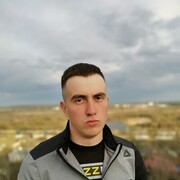  ,  Myau, 28