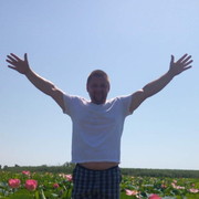 ���������� �������, ���� ������� ����, 45 ���, ������������ ��� ������, ����� � ���������, c�������� ���������