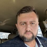 ���������� ������, ���� ������� �����, 39 ���, ������������ ��� ������, ����� � ���������