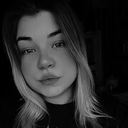 ���������� ���������, ���������