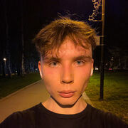 ���������� ����, ������ German, 21