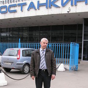 ,   , 61 ,     , c 