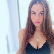 ���������� ������, ���� ������� ���, 29 ���, ������������ ��� ������, ����� � ���������, c�������� ���������