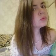 ���������� ���������, �����