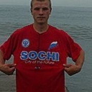 ���������� ������, ���� ������� �����, 33 ����, ������������ ��� ������, ����� � ���������, c�������� ���������