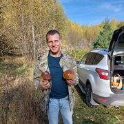 ���������� ��������, ���� ������� �������, 32 ����, ������������ ��� ������, ����� � ���������, c�������� ���������