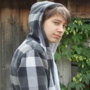 ���������� ������������, ���� ������� Gashel, 29 ���, ������������ 