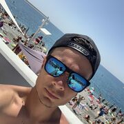 ���������� �������, ���� ������� ������, 31 ���, ������������ ��� ������, ����� � ���������