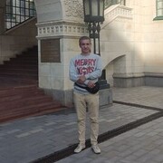 ���������� ������ ��������, ���� ������� �����, 45 ���, ������������ ��� ������, ����� � ���������