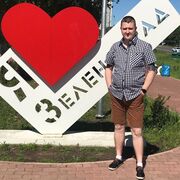 ���������� ����������, ���� ������� �������, 39 ���, ������������ ��� ������, ����� � ���������