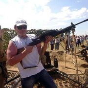 ���������� ����, ���� ������� ����, 41 ���, ������������ ��� ������, ����� � ���������, c�������� ���������