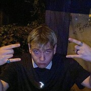  ,  Dima, 22