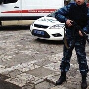 ���������� ������, ���� ������� ����, 36 ���, ������������ ��� ����� � ���������, c�������� ���������