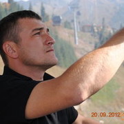 ���������� ���������, ���� ������� ������, 44 ����, ������������ ��� ������