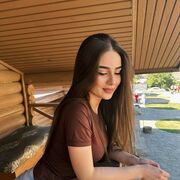 ���������� ����������, ��������