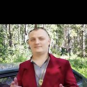 ���������� �����������, ���� ������� ������, 35 ���, ������������ ��� ������, ����� � ���������, c�������� ���������, ���������