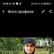  ,  , 25