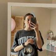 ���������� �����, ����