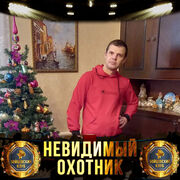 ���������� ������, ���� ������� �����, 36 ���, ������������ ��� ������, ����� � ���������, c�������� ���������