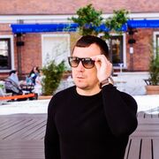 ���������� �����-���������, ���� ������� ������, 43 ����, ������������ ��� ������, ����� � ���������