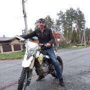 ���������� ���������, ���� ������� ����, 42 ����, ������������ ��� ������, ����� � ���������, c�������� ���������