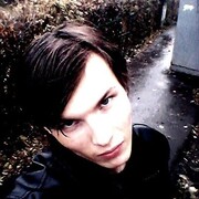 ���������� �����, ���� ������� �������, 31 ���, ������������ ��� ������, ����� � ���������