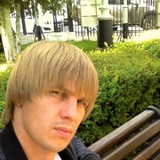 ���������� ������, ���� ������� ����, 41 ���, ������������ ��� ������