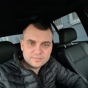 ���������� �����������, ���� ������� ���������, 39 ���, ������������ ��� ������, ����� � ���������