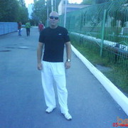 ���������� �����-���������, ���� ������� ����, 41 ���, ������������ ��� ����� � ���������, c�������� ���������