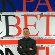 ���������� ����-���������, ���� ������� ����, 52 ����, ������������ ��� ������, ����� � ���������, c�������� ���������