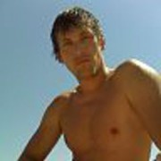 ���������� ���������, ���� ������� ������, 45 ���, ������������ ��� ������, ����� � ���������, c�������� ���������