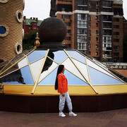 ���������� ������, ���� ������� �������, 31 ���, ������������ ��� ����� � ���������, c�������� ���������