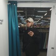 ���������� �����-���������, ���� ����� ����, 25 ���, ������������ ��� ������, ����� � ���������