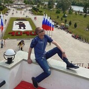 ���������� �������, ���� ������� ����, 45 ���, ������������ ��� ������, ����� � ���������