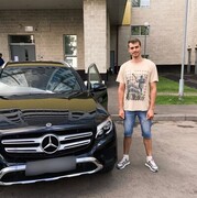 ���������� ������, ���� ������� ����, 29 ���, ������������ ��� ������, ����� � ���������