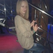 ���������� ����, ���� ������� ���������, 33 ����, ������������ ��� ������, ����� � ���������, c�������� ���������