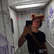 ���������� ����, ���� ������� ������, 32 ����, ������������ ��� ������, ����� � ���������