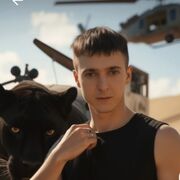 ���������� ������, ���� ������� ������, 31 ���, ������������ ��� ������, ����� � ���������, c�������� ���������, ���������