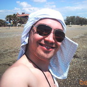 ���������� ����, ���� ������� ����, 44 ����, ������������ ��� ������