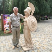  ,   , 67 ,  