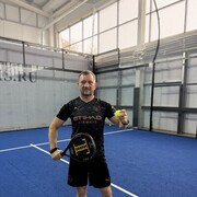 ���������� ������, ���� ������� ������, 44 ����, ������������ ��� ����� � ���������, c�������� ���������