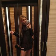 ���������� ���������, ������� ����, 27