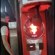 ���������� ������, ���� ����� ����, 24 ����, ������������ ��� ������, ����� � ���������