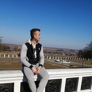 ���������� �����, ���� ������� �������, 31 ���, ������������ ��� ������, ����� � ���������