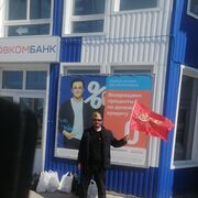 ���������� �����, ���� ������� Sikar, 37 ���, ������������ ��� ������, ����� � ���������