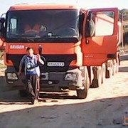  ,   , 53 ,     , c 