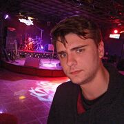 ���������� ������, ���� ������� ������, 32 ����, ������������ ��� ����� � ���������, c�������� ���������