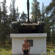 ���������� �����-���������, ���� ������� ����, 42 ����, ������������ ��� ������