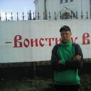  ,   Ben, 36 ,  