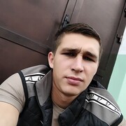 ,  , 25